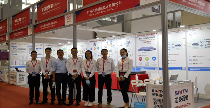 Sintai Communication Successfully Participated In The 22nd CIOE 2020 Sintai Communication Successfully Participated In The 22nd CIOE 2020