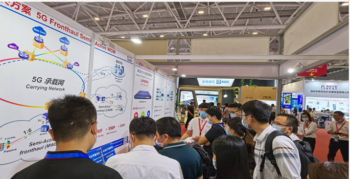 Sintai Communication Successfully Participated In The 22nd CIOE 2020 Sintai Communication Successfully Participated In The 22nd CIOE 2020