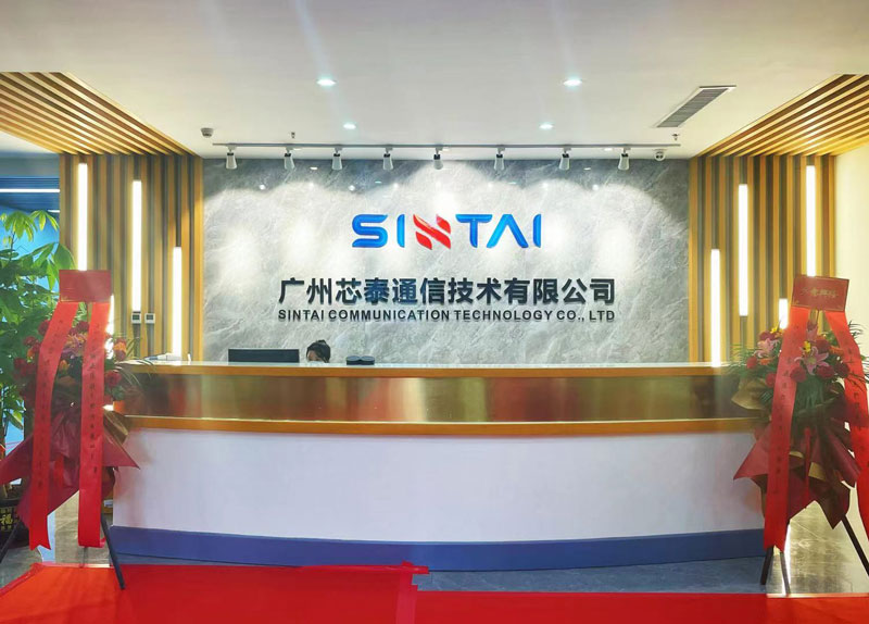 congratulations-on-sintais-moving-to-the-new-office-1.jpg congratulations-on-sintais-moving-to-the-new-office-1.jpg