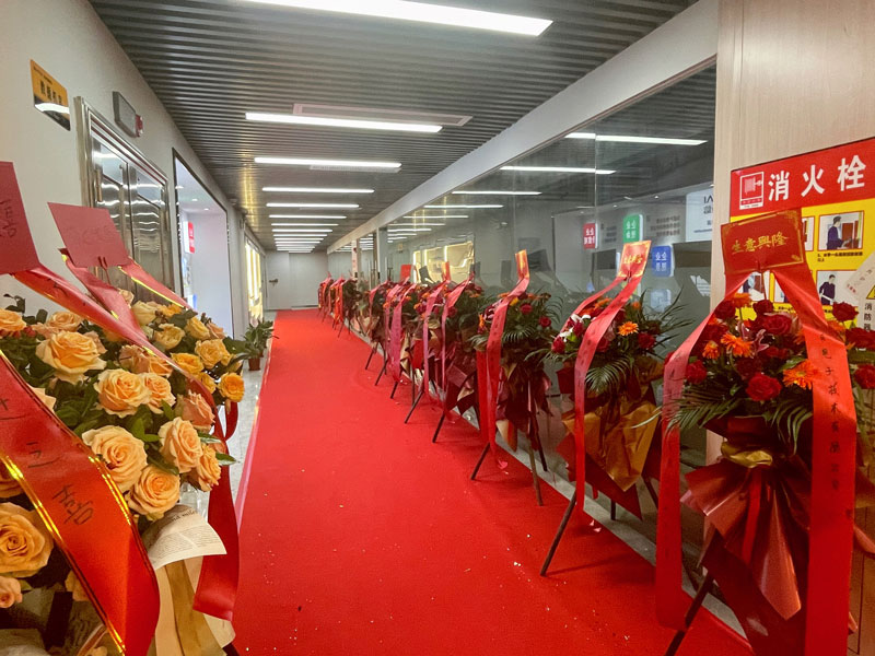 congratulations-on-sintais-moving-to-the-new-office-2.jpg congratulations-on-sintais-moving-to-the-new-office-2.jpg