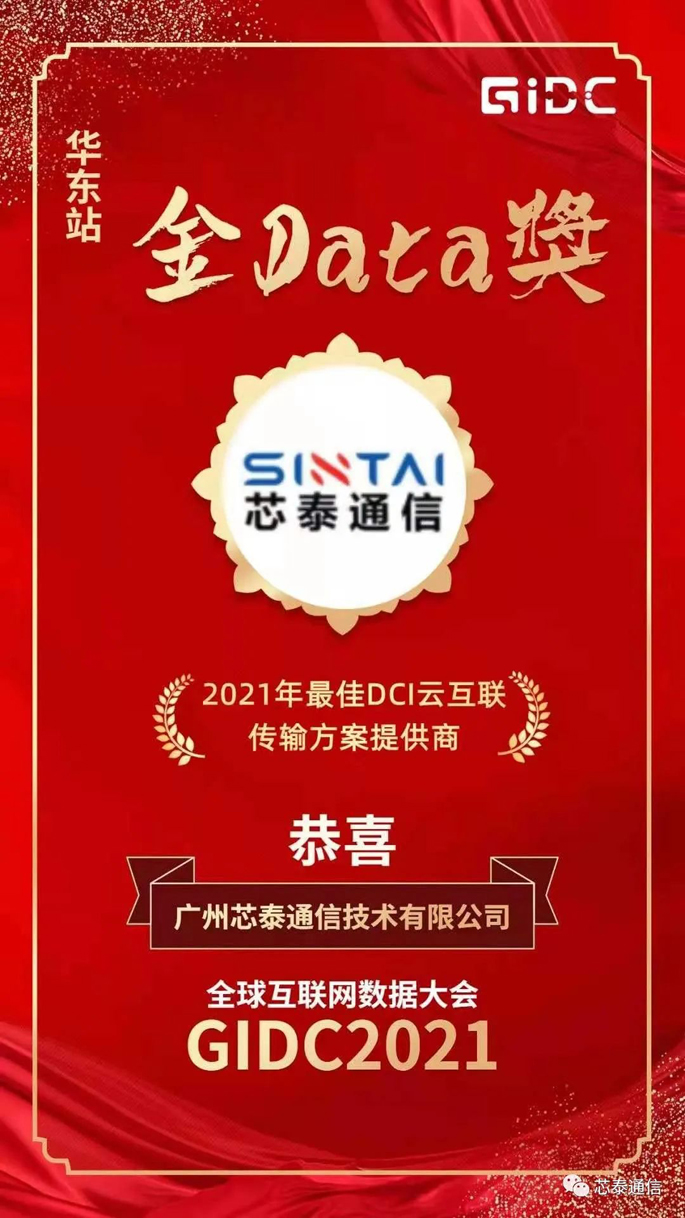 article4.jpeg article4.jpeg