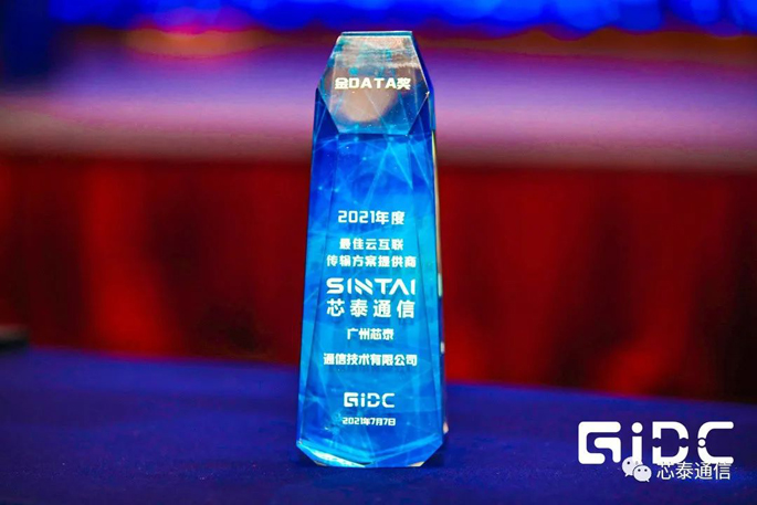 article6.jpeg article6.jpeg