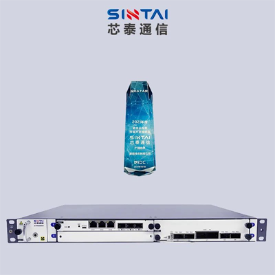 sintai-company-2020.png sintai-company-2020.png
