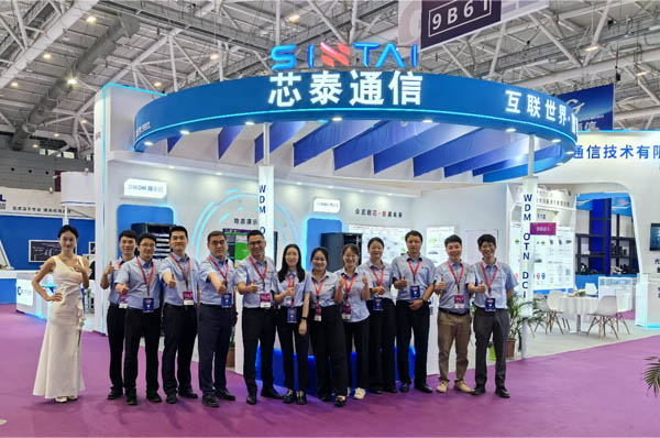 Sintai_Exhibition_in_CIOE_2023-1.jpg Sintai_Exhibition_in_CIOE_2023-1.jpg